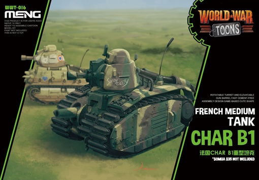 WWT-016  техника и вооружение  World War Toons Char B1 French Medium Tank