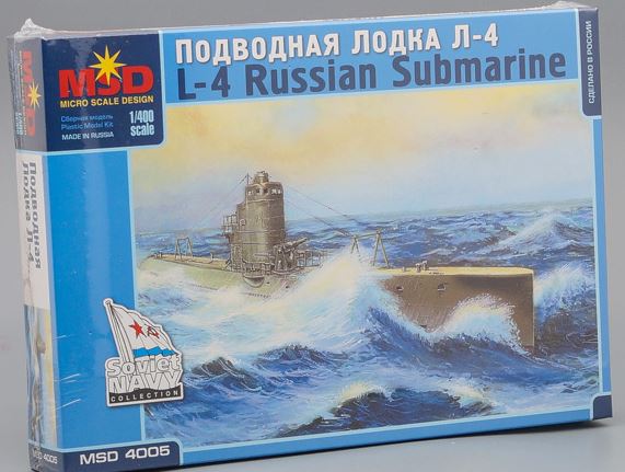 4005  флот  Подводная лодка Л-4  (1:400)