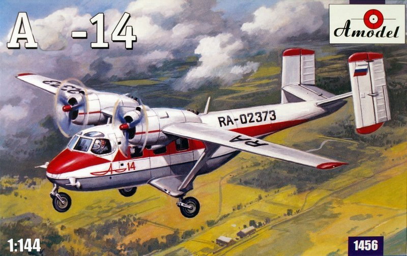 1456  авиация  А-14 (1:144)