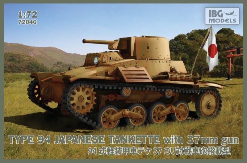 72046IBG  техника и вооружение  Japanese tankette Type 94 with 37mm Gun  (1:72)