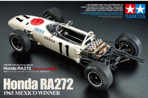 20043  автомобили и мотоциклы  Honda F1 RA272 1965 Mexico winner  (1:20)