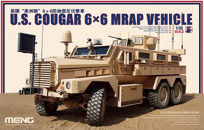 SS-005  техника и вооружение  U.S. Cougar 6x6 MRAP Vehicle  (1:35)