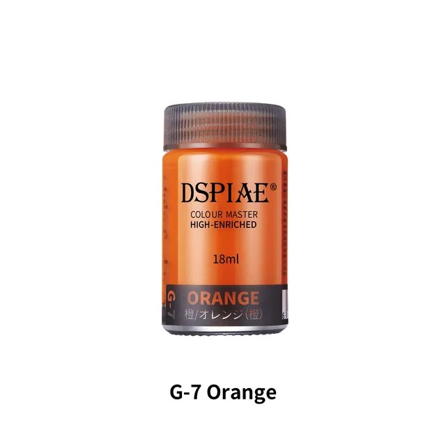 G- 7  краска  18мл Orange