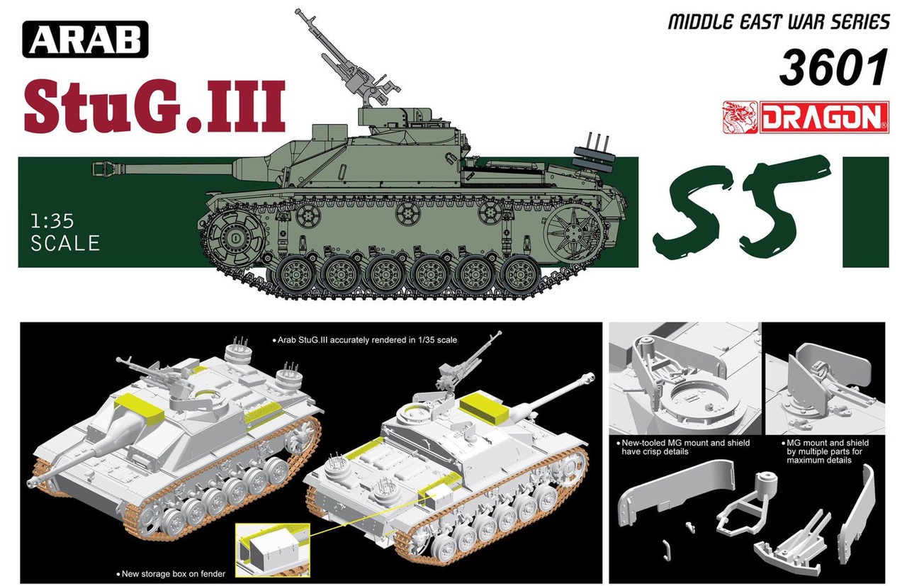 3601  техника и вооружение  CАУ аrab StuG.III Ausf.G "Six Day War"  (1:35)