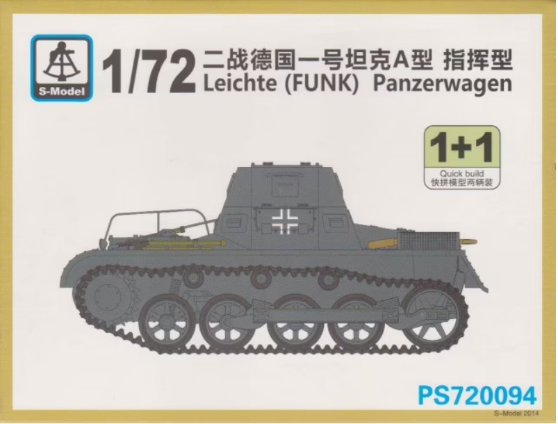 PS720094  техника и вооружение  Leichter (FUNK) Panzerwagen 1+1 Quickbuild  (1:72)