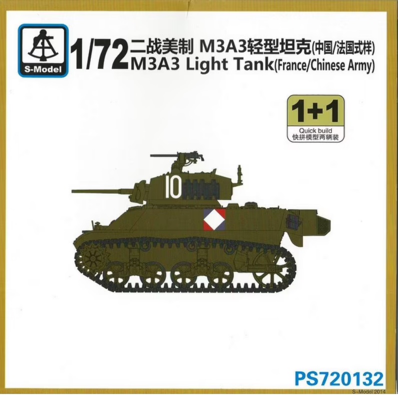 PS720132  техника и вооружение  M3A3 Light Tank (France/Chinese Army) 1+1 Quickbuild  (1:72)