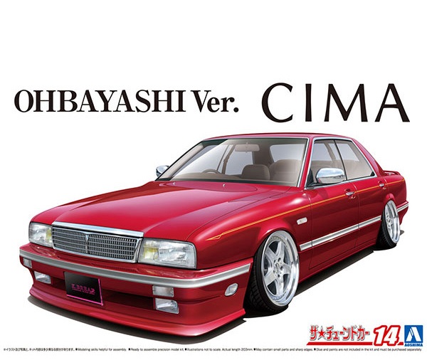 06326  автомобили и мотоциклы  Nissan Cima Ohbayashi Ver. '89  (1:24)