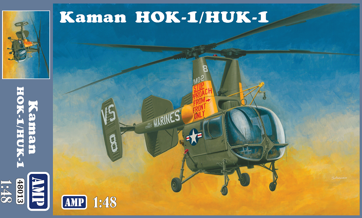 48013  авиация  Kaman HOK-1/HUK-1  (1:48)