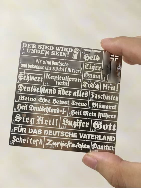 AJ0033  ручной инструмент  WWII German slogan painting template