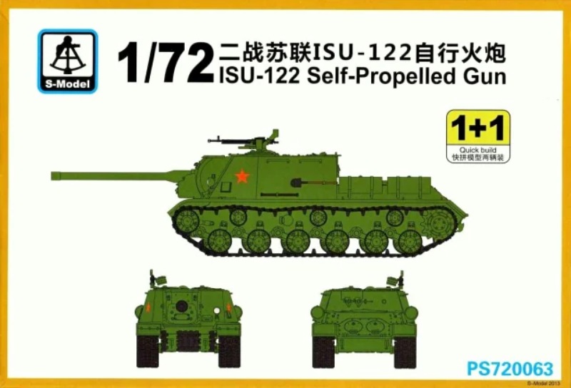 PS720063  техника и вооружение  ISU-122 Self-Propelled Gun 1+1 Quickbuild  (1:72)