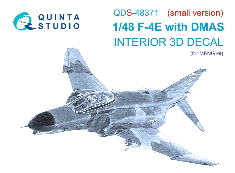 QDS-48371  декали  3D Декаль интерьера кабины F-4E с DMAS  (Meng) (малая версия)  (1:48)