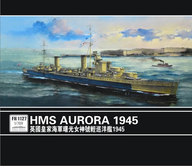 FH1127  флот  HMS Aurora 1945  (1:700)