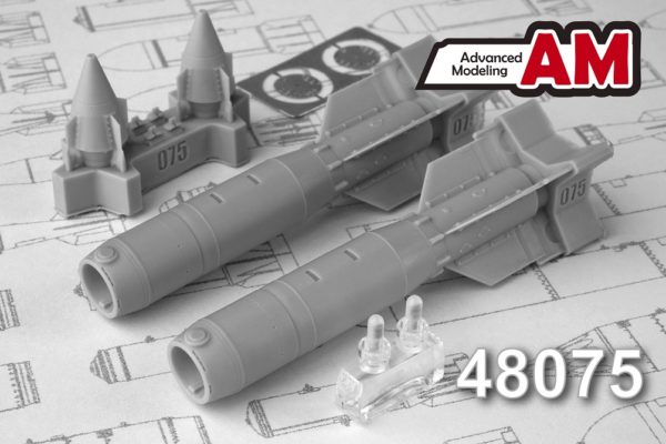 AMC 48075  дополнения из смолы  КАБ-500Л Корректируемая авиационная бомба  (1:48)