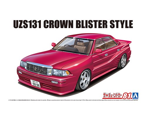 06672  автомобили и мотоциклы  Toyota Crown UZS131 Blister Stile '89  (1:24)