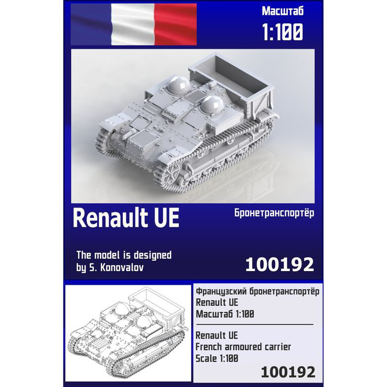 100192  техника и вооружение  Французский бронетранспортёр Renault UE  (1:100)