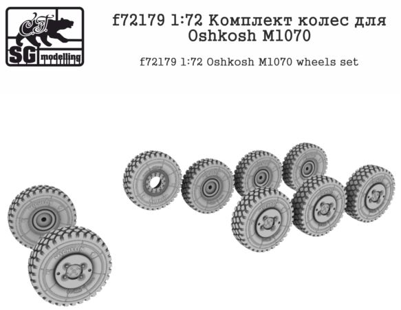 f72179  дополнения из смолы  Комплект колес для Oshkosh М1070  (1:72)
