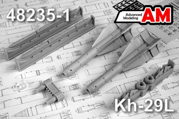 AMC 48235-1  дополнения из смолы  Х-29Л с пусковой АКУ-58-1  (1:48)