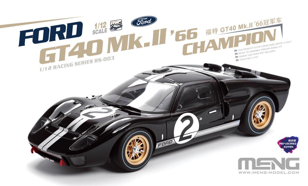RS-003  автомобили и мотоциклы  Ford GT40 Mk.II '66 Champion (pre-coloured)  (1:12)