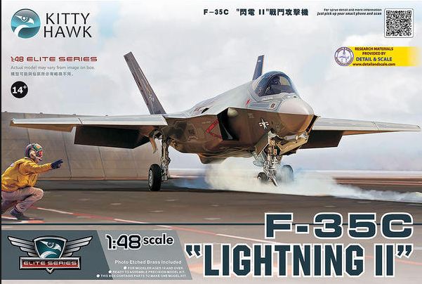 KH80132  авиация  F-35C Lightning II  (1:48)