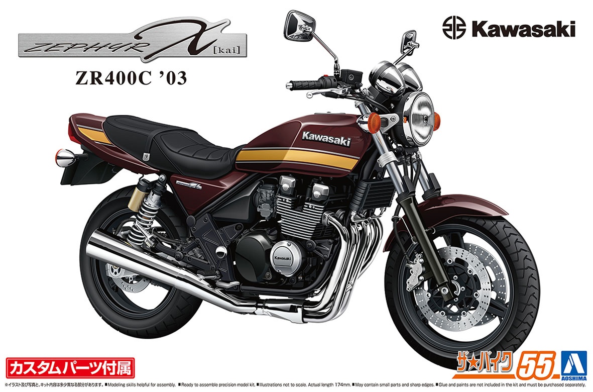 06532  автомобили и мотоциклы  Kawasaki ZR400C Zephyr χ '03 w/Custom Parts  (1:12)