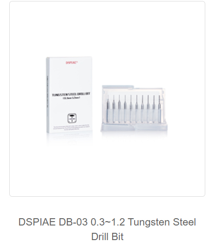 DB-03  ручной инструмент  Свёрла набор 10 шт. (0,3мм-1,2мм) Tungsten Steel Drill Bit (0.3mm-1.2mm)