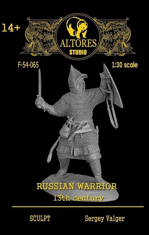 F-54-065  фигуры  Russian Warrior. 13th century  (1:30)