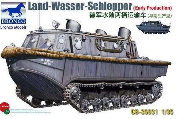 CB35031  техника и вооружение  Land-Wasser-Schlepper (Early Production)  (1:35)