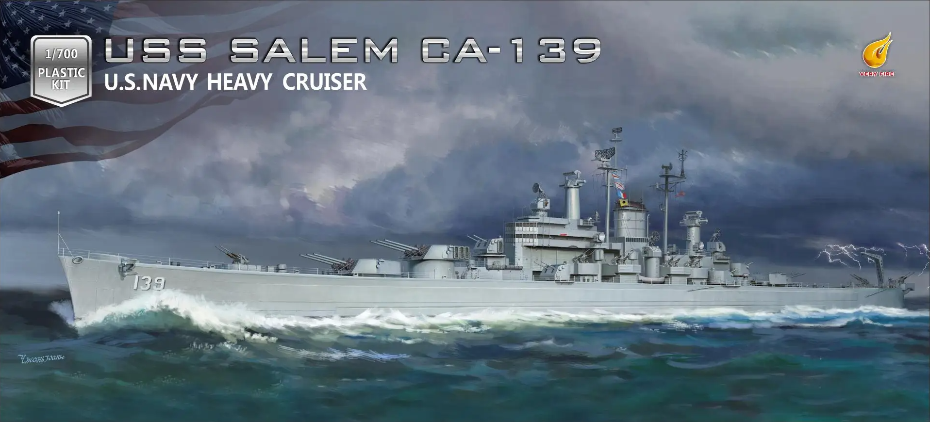 VF700908  флот  USS Salem CA-139  (1:700)