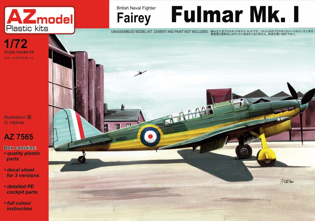 AZ7565  авиация  Fairey Fulmar Mk.I  (1:72)