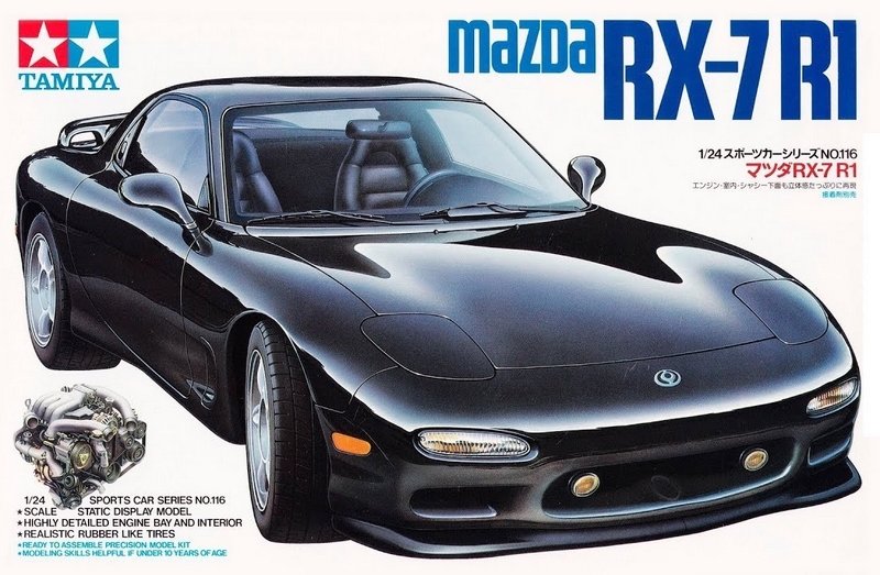 24116  автомобили и мотоциклы  Mazda RX-7 R1  (1:24)