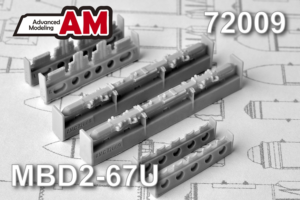 AMC 72009  дополнения из смолы  МБД2-67У, многозамковый балочный держатель  (1:72)