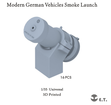 P35-259  дополнения из смолы  Modern German Vehicles Smoke Launch  (1:35)