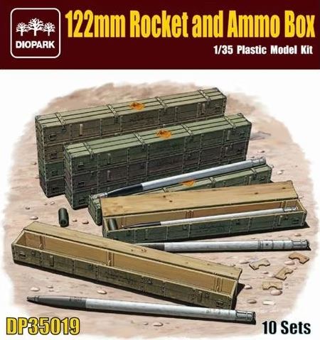 DP35019  наборы для диорам  122mm Rocket and Ammo Box. 10 Complete Units  (1:35)