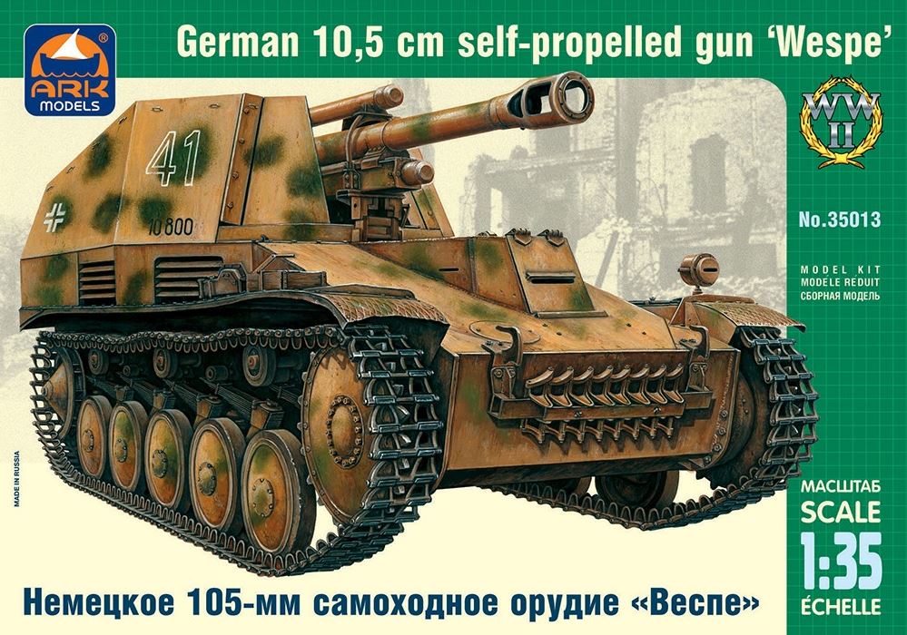 35013  техника и вооружение  "Wespe" German 10.5 cm self-propelled Gun  (1:35)