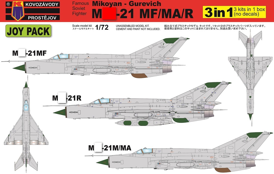 KPM0105  авиация  М-21МФ/МА/Р  (3 модели в коробке)  (1:72)