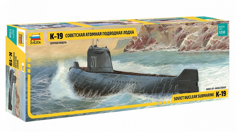 9025  флот  Подводная лодка  "К-19" (1:350)