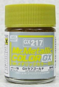 GX217  краска 18мл  Rough Gold Metallic