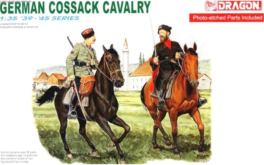 6065  фигуры  German cossack cavalry  (1:35)