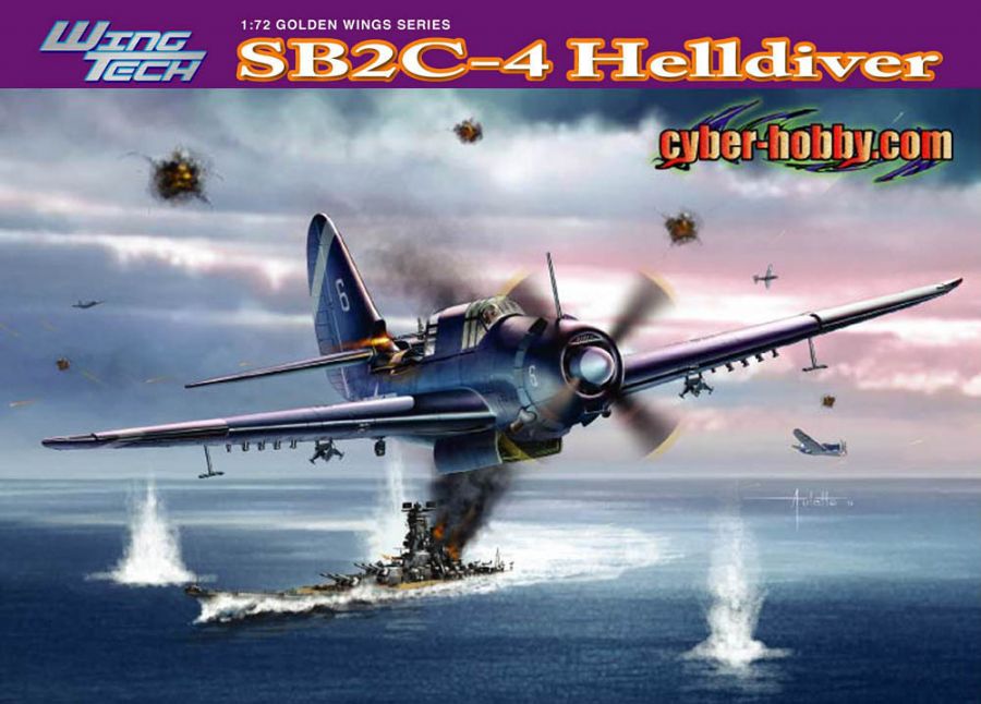 5103  авиация  SB2C-4 Helldiver  (1:72)
