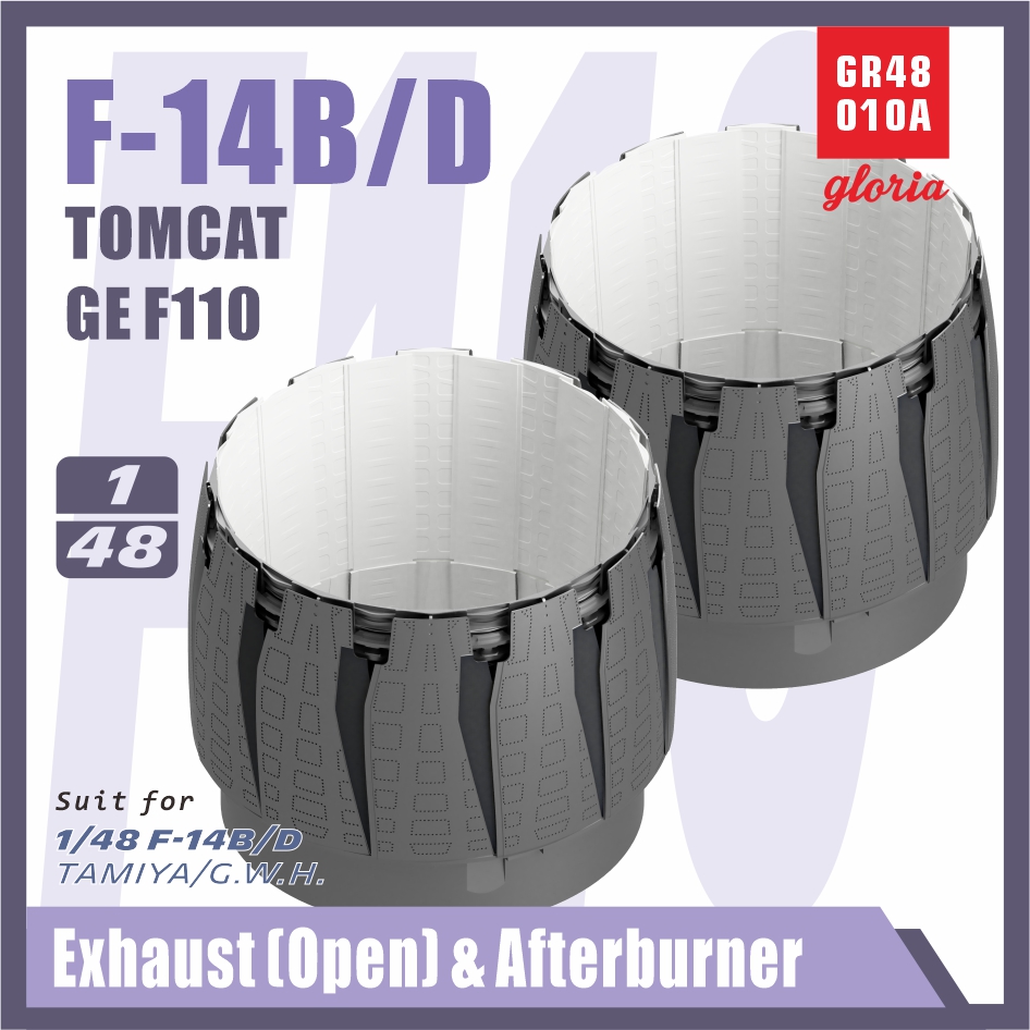 GR48010A  дополнения из смолы  F-14B/D F110-GE-400 Exhaust Nozzle(OPEN)  (1:48)