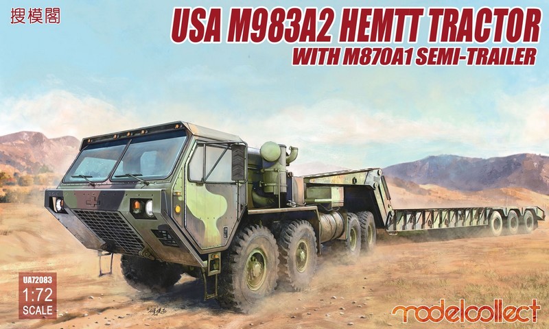 UA72083  техника и вооружение  USA M983A2 HEMTT Tractor with M870A1 Semi-Trailer (1:72)