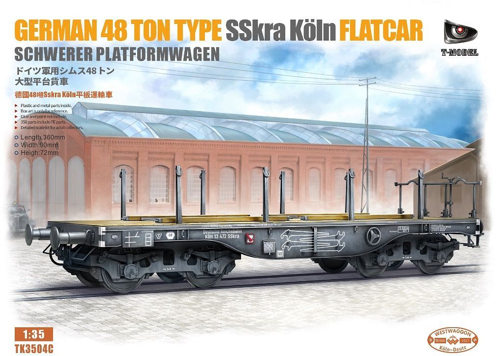 TK3504C  техника и вооружение  German 48 tons SSkra Köln Flatcar Schwerer Platformwagen  (1:35)
