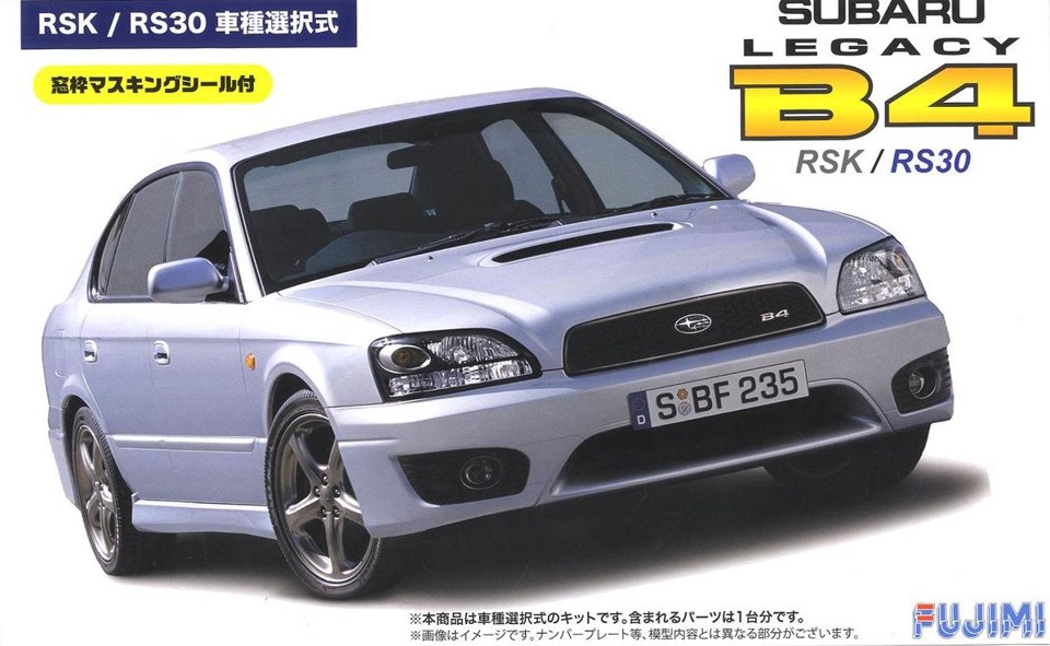 03932  автомобили и мотоциклы  Subaru Legacy B4 RSK  (1:24)