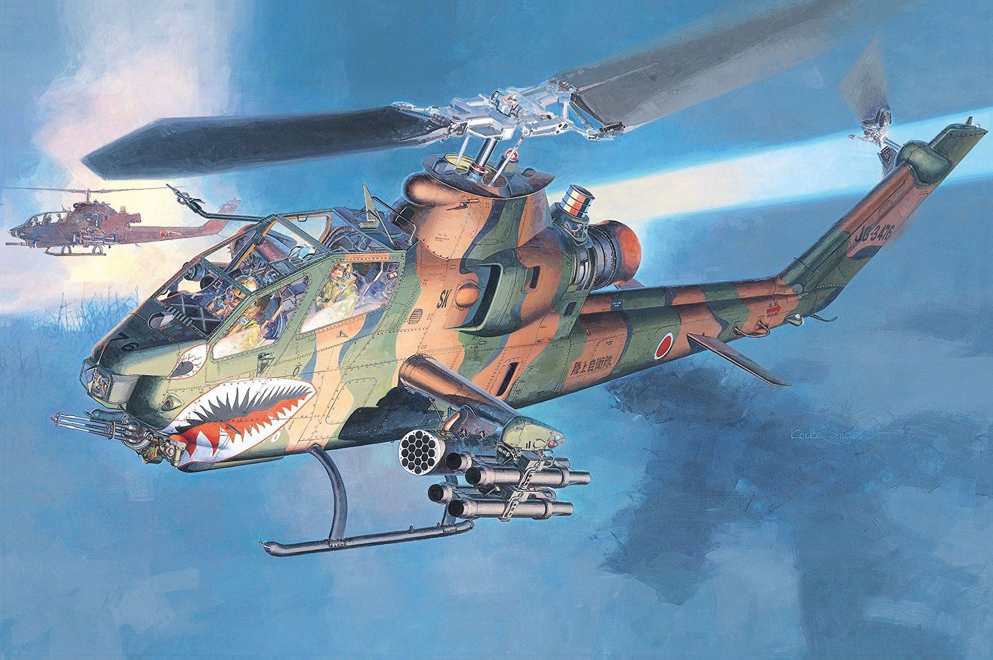 00534  авиация  Bell AH-1S Cobra Chopper 'J.G.S.D.F.' (J.G.S.D.F. Attack Helicopter)  (1:72)
