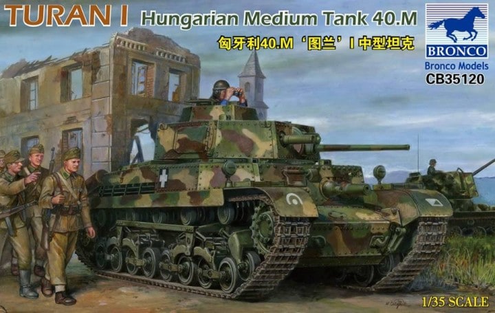 CB35120  техника и вооружение  Turan I Hungarian Medium Tank 40.M  (1:35)
