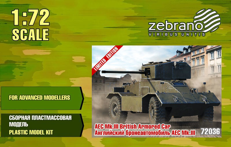 72036  техника и вооружение  Бронеавтомобиль AEC Mk.III  (1:72)