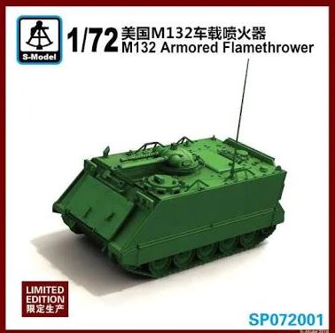 SP072001  техника и вооружение  M132 Armored Flamethrower Limited Edition  (1:72)