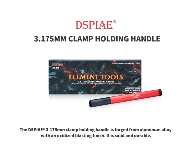 AT-TH  ручной инструмент  Ручка-зажим для сверел и скрайберов 3.175mm Clamp Holding Handle