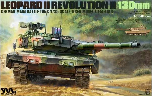 4613  техника и вооружение  German MBT Leopard II Revolution II 130mm  (1:35)