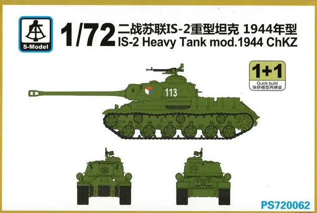 PS720062  техника и вооружение  IS-2 Heavy Tank Mod. 1944 ChKZ 1+1 Quickbuild  (1:72)